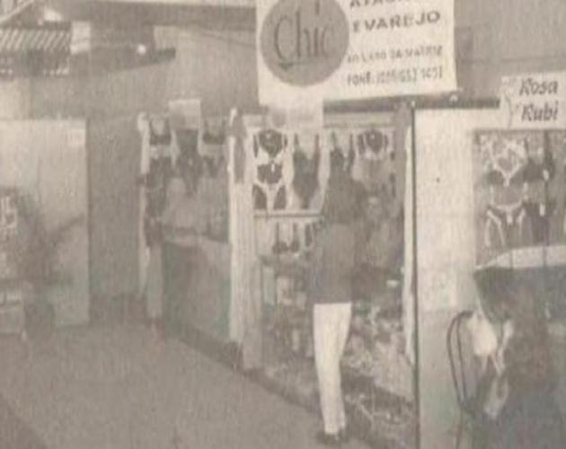FELINJU SE TORNA PATRIMÔNIO HISTÓRICO E CULTURAL DE JURUAIA